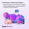 Умная колонка Яндекс  Станция Мини С Часами Синий Сапфир