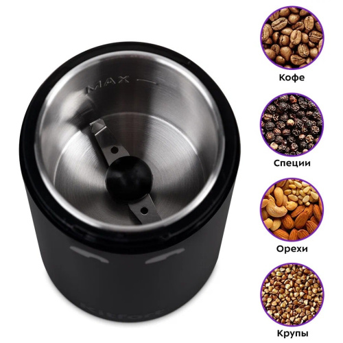 Кофемолка Kitfort КТ-7116 черный