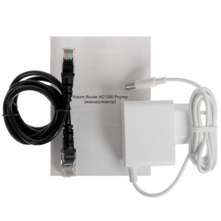 Wi-Fi роутер Xiaomi Router AC1200
