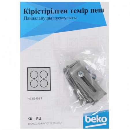 Электрическая варочная поверхность Beko HIC 63401 T