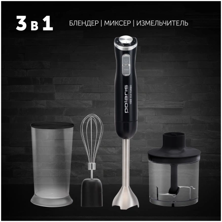 Блендер Polaris PHB 1594 черный