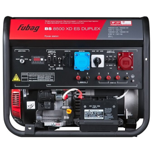 Генератор бензиновый FUBAG BS 8500 XD ES Duplex (641021)