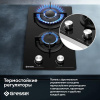 Газовая варочная поверхность Gressel RU3077N20S000