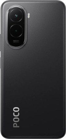 Смартфон Poco M7 6/128 Черный