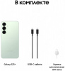 Смартфон Samsung Galaxy S25 Plus 12/512 Гб 5G Мятный
