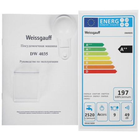 Посудомоечная машина Weissgauff DW 4035 белый