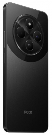 Смартфон Poco C75 6/128 Гб Lte Черный