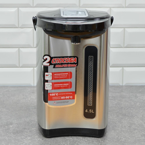 Термопот Sakura SA-314BS