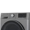 Сушильная машина LG DC90V5V9S серый