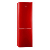 Холодильник POZIS RD-149 рубиновый (547WV)