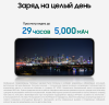 Смартфон Samsung Galaxy A56 8/256 Гб 5G Оливковый (A566E)