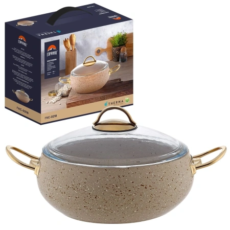 Кастрюля Горянка ГКС-0218ТК