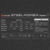 Блок питания Chieftec SteelPower 750W [BDK-750FC] серый, черный