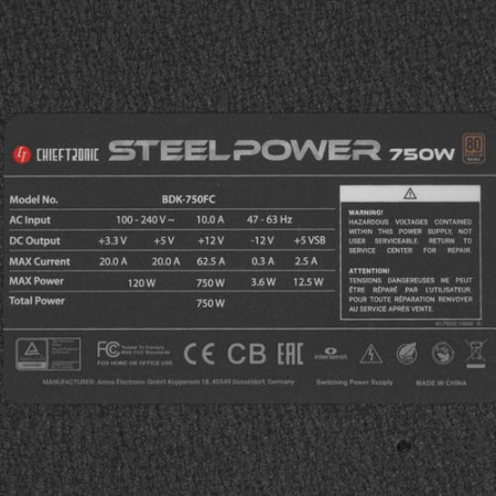 Блок питания Chieftec SteelPower 750W [BDK-750FC] серый, черный