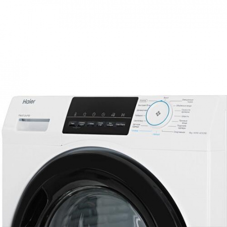 Сушильная машина Haier HD90-A2929B белый