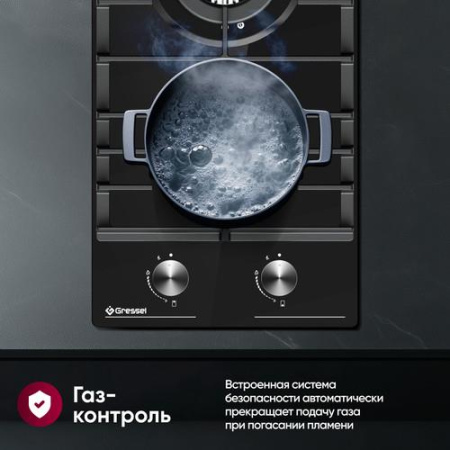 Газовая варочная поверхность Gressel RU30H20S77001