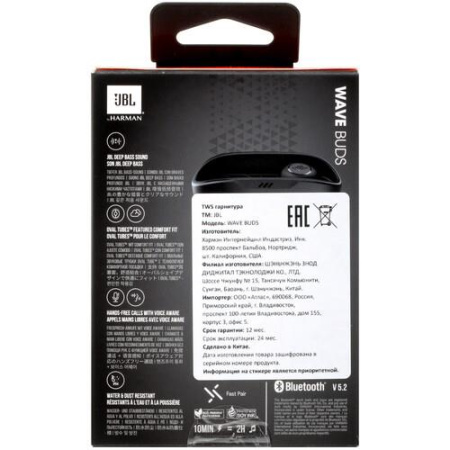 Наушники TWS JBL WAVE BUDS черный