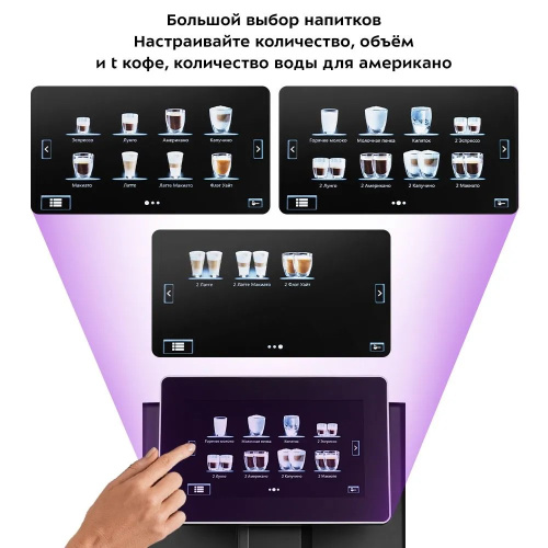 Кофемашина Kitfort КТ-7374 черный