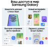 Смартфон Samsung Galaxy A56 8/256 Гб 5G Оливковый (A566E)