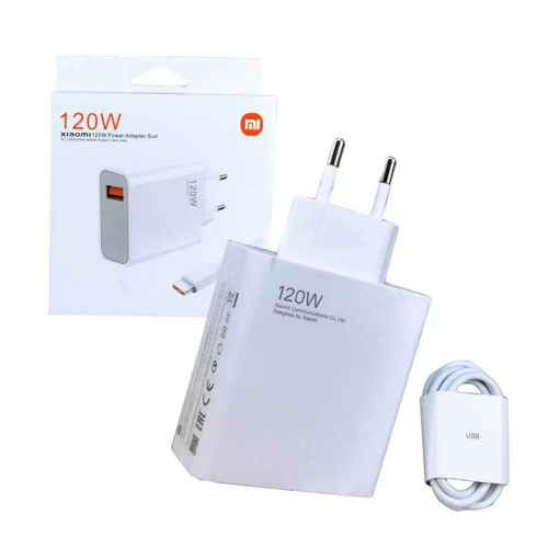 СЗУ Xiaomi 120W GaN 1 USB-A Charger set with cabel Type-C EU (MDY-13-EE)