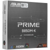 Материнская плата ASUS PRIME B850M-K
