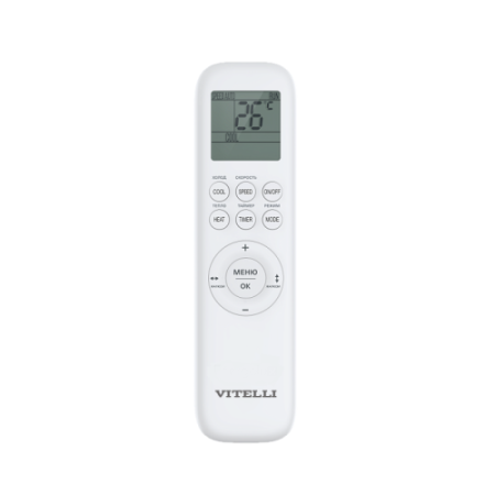 Настенная сплит-система Vitelli VSL-24H Palermo