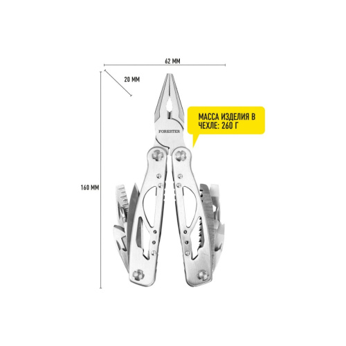 Мультитул Forester Mobile OEC-3