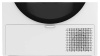 Сушильная машина Indesit IAS3825 B белый