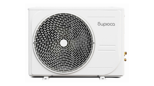 Настенная сплит-система Бирюса B-18CPR/B-18CPQ Classic