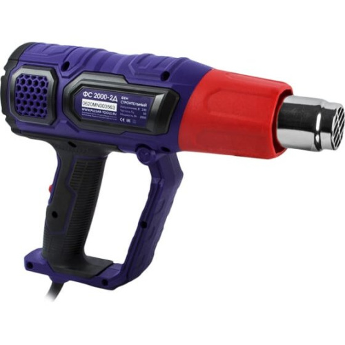 Строительный фен ПУЛЬСАР ФС 2000-2Д (кейс + 4 насадки) (792-544)