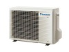 Cплит-система Daikin FTXJ25AB9/RXJ25A9 Emura 3