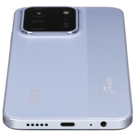 Смартфон POCO C85 8/256 гб фиолетовый