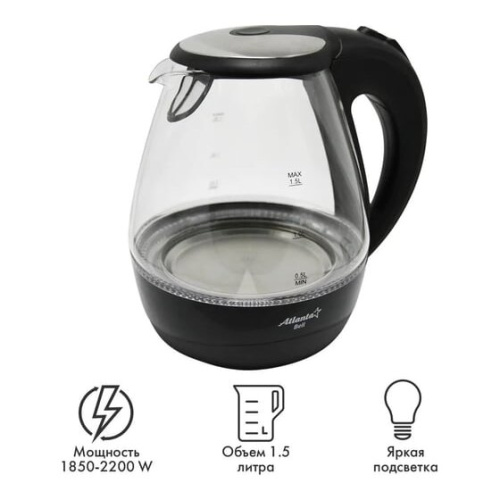 Чайник Atlanta ATH-2460 стекло черный