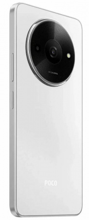 Смартфон Poco C61 4/128 Гб Lte Белый