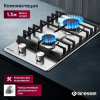 Газовая варочная поверхность Gressel RU30V20M77000