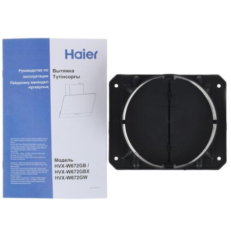 Вытяжка наклонная Haier HVX-W672GBX черный/серебристый