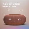 Умная Колонка Vk Капсула Мини С Голосовым Помощником Марусей, Терракотовая