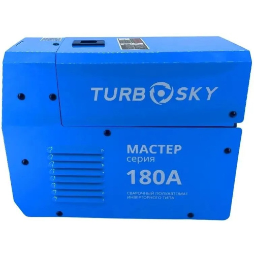 Сварочный полуавтомат Turbosky MIG-180А Мастер инвертор MIG-MAG/ММА/TIG 6.2кВт