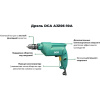Дрель DCA AJZ05-10A