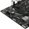 Материнская плата GIGABYTE B760M H V2