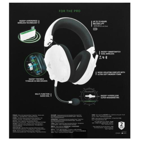 Беспроводные наушники Razer Blackshark V2 Pro белый