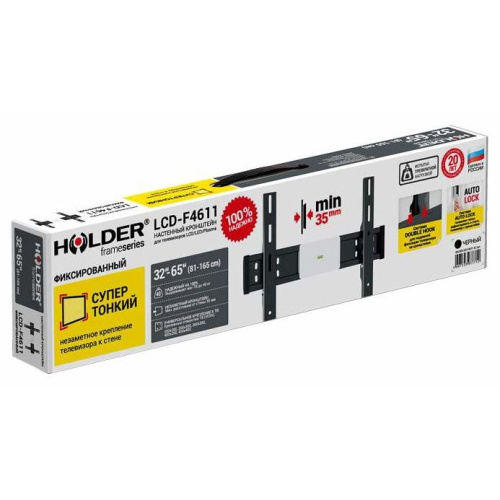 Кронштейн Holder LCD-F4611 черный 32"-65" макс.40кг фиксированный