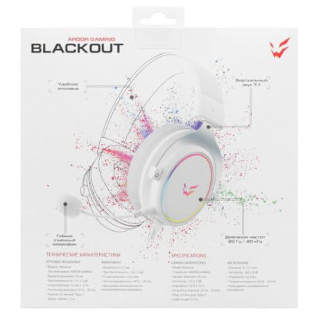 Проводные наушники ARDOR GAMING Blackout белый