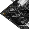 Материнская плата ASUS PRIME B840M-K