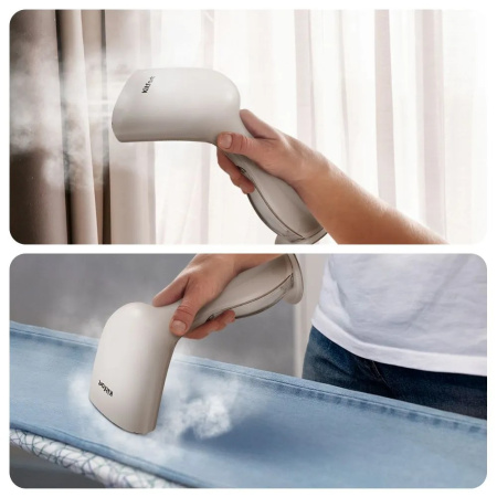 Отпариватель ручной Kitfort КТ-9280 бежевый