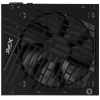 Блок питания ADATA XPG CORE REACTOR II VE 650W [COREREACTORIIVE650G-BKCEU] черный