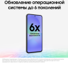 Смартфон Samsung Galaxy A36 8/256 Гб 5G Черный (A366E)