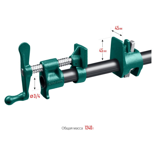 Струбцина трубная Kraftool P-34 32302-1 3/4