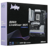Материнская плата ASRock B860 LiveMixer WiFi