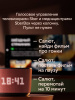 Умная Колонка Sber Boom Home С Zigbee Туманная